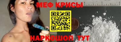 марки lsd Будённовск