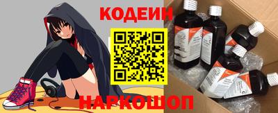 кокаин колумбия Бугуруслан