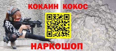 крисы Волжский