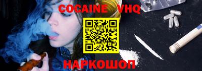 крисы Волжский