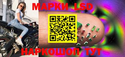 соль курить ск Бузулук
