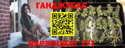 кокаин колумбия Бугуруслан