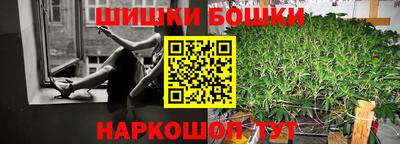 марки lsd Будённовск