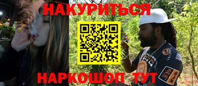 крисы Волжский