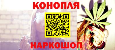 марки lsd Будённовск