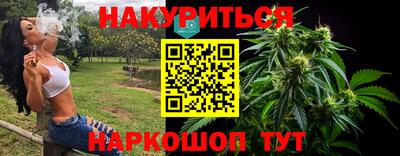 экстази Волгодонск