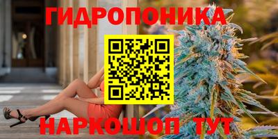 кокаин колумбия Бугуруслан