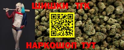 кокаин перу Волжск