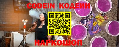 крисы Волжский
