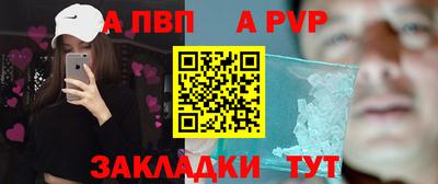 соль курить ск Бузулук