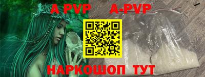 марки lsd Будённовск