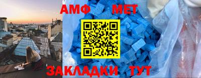 соль курить ск Бузулук