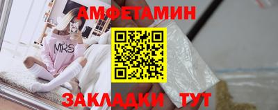 кокаин колумбия Бугуруслан