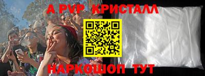 марки lsd Будённовск