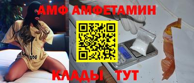 кокаин перу Волжск