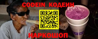 соль курить ск Бузулук