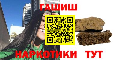 кокаин колумбия Бугуруслан