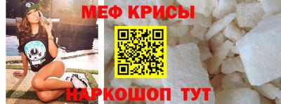 соль курить ск Бузулук