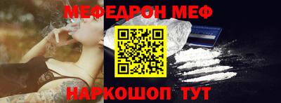 соль курить ск Бузулук